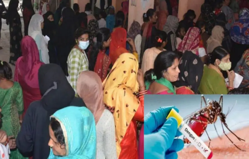 टाइफाइड, डायरिया, डेंगू और मलेरिया से बचाव के लिए जनता से सावधानी बरतने की अपील