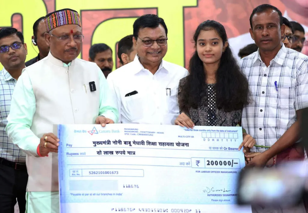 श्रमवीरों के बच्चे अब बनेंगे डॉक्टर, इंजीनियर, वैज्ञानिक और अधिकारी