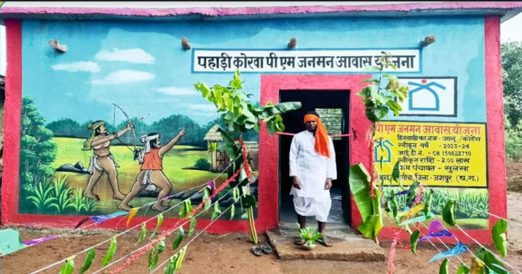 Pahadi Korva