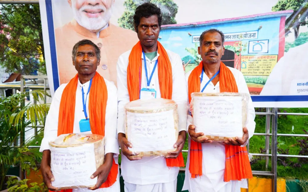 Pahadi Korva Janjati