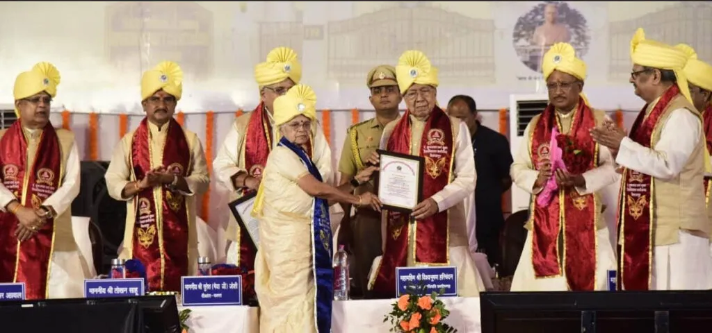 Rajypal Vishwbhushan 1