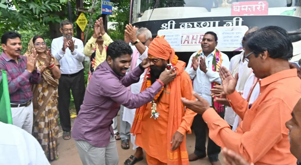 Ram Darshan Yatra