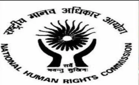 श्रम एवं रोजगार मंत्रालय ने राज्य सरकारों की रिपोर्ट एनएचआरसी (NHRC)को भेजी