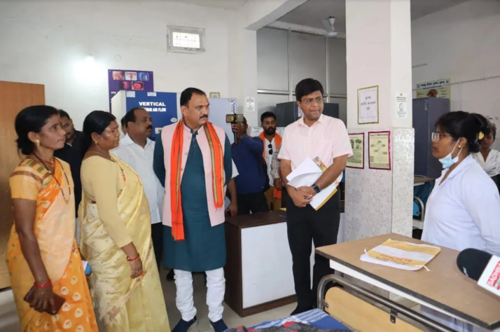 Swasth Mantri Cg