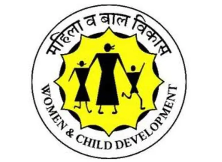 अनुभवी एवं योग्य अशासकीय संस्था/संगठन से 6 अगस्त तक आवेदन आमंत्रित