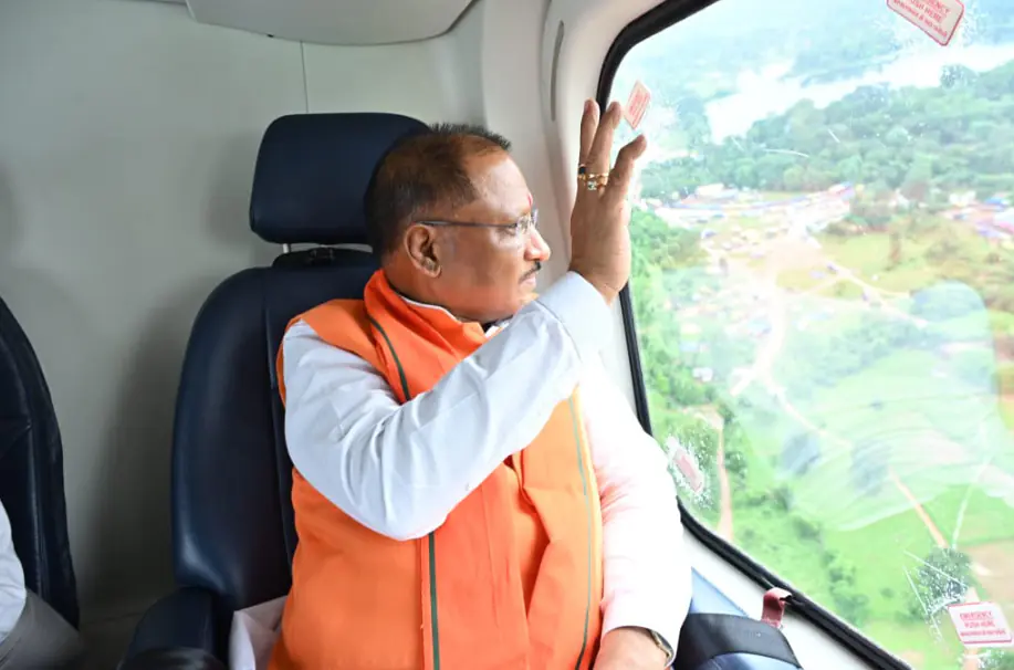 BHoramdev Yatra