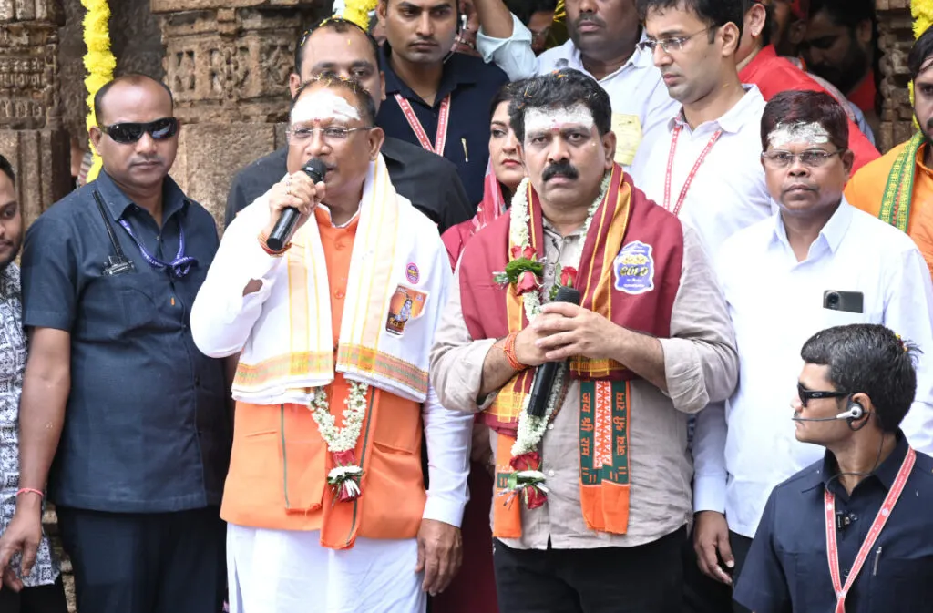 Bhoramdev Yatra Kabirdham