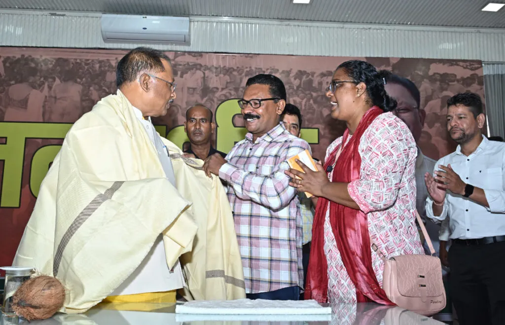 CM Ka Aabhar