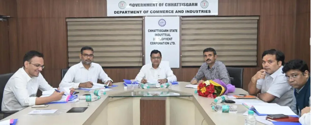 CSIDC Chhattisgarh Sarkar