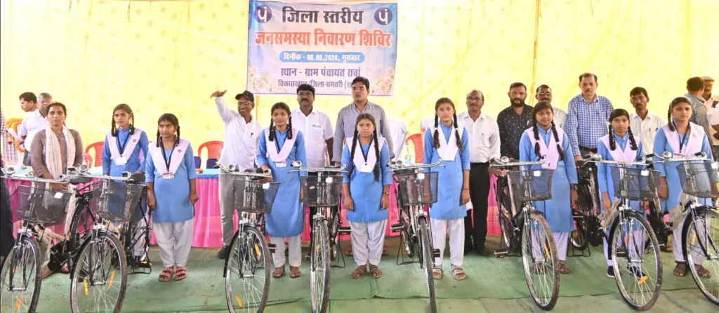 Cycle Distribution