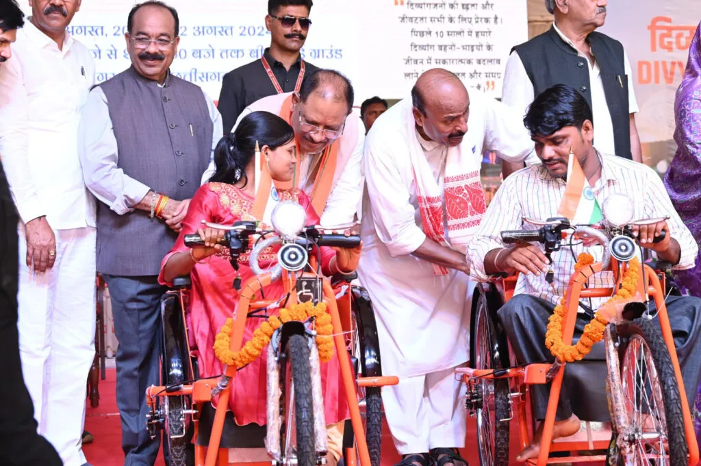 Divyango Ko Mila Cycle