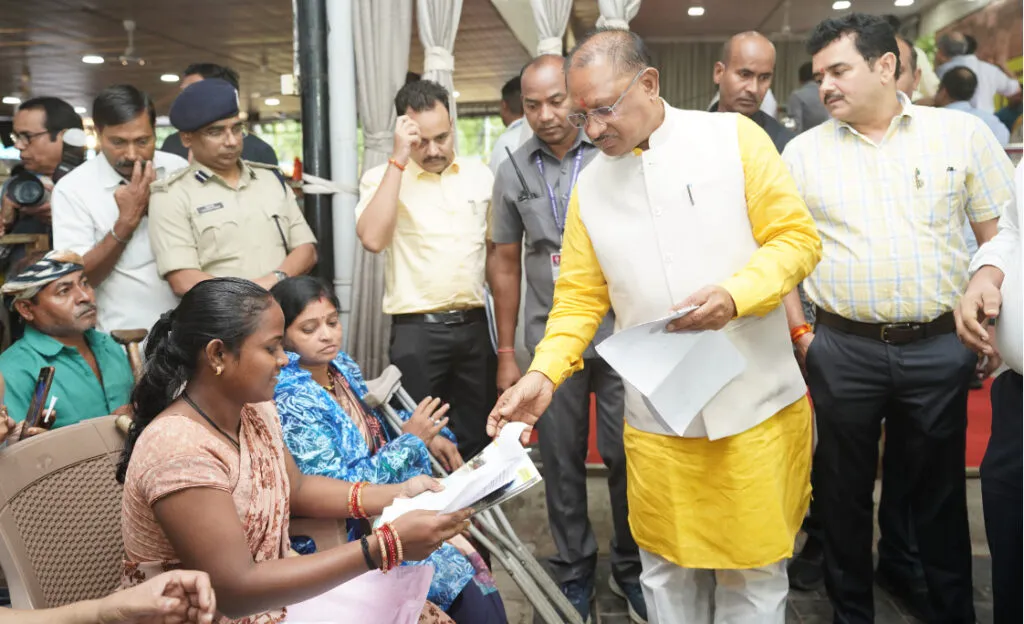 Jandarshan Karykram Raipur