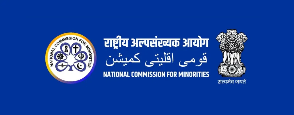 राष्ट्रीय अल्पसंख्यक आयोग ने सिख समुदाय की महिलाओं के साथ की बैठक