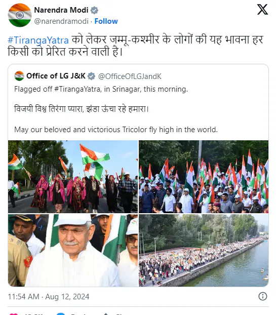 PM Modi Ex Post