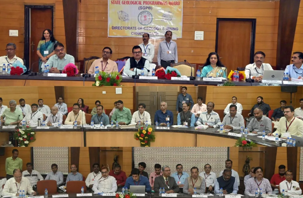राज्य स्तरीय भू-वैज्ञानिक कार्यक्रम मंडल छत्तीसगढ़ की 23वीं बैठक सम्पन्न