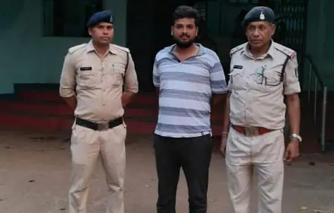 Kurud News: कृषि दवाई का 34 लाख लेकर फरार कर्मचारी गिरफ्तार