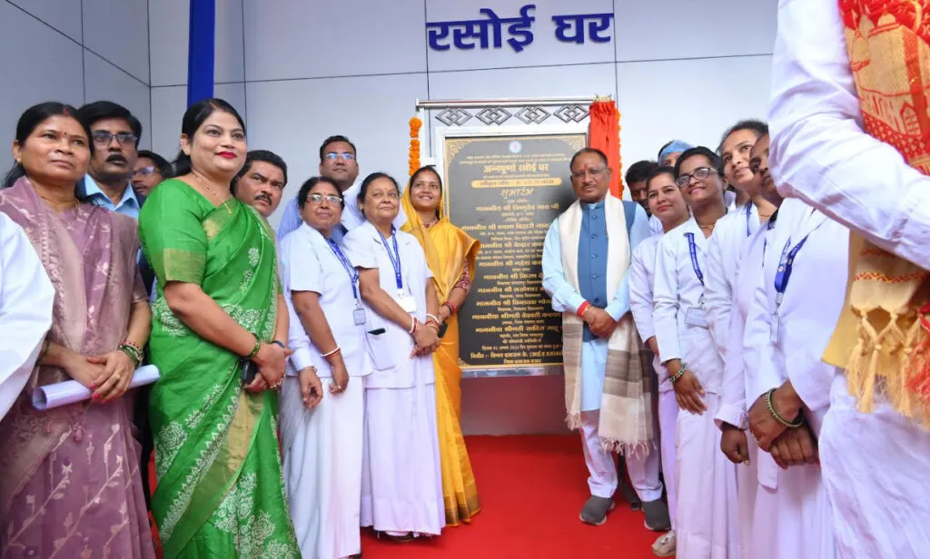 Annpurna Rasoighar Bastar