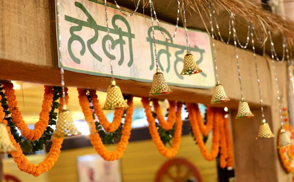 Hareli Tihar