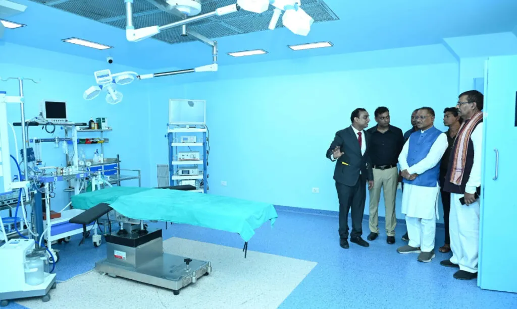 Hospital