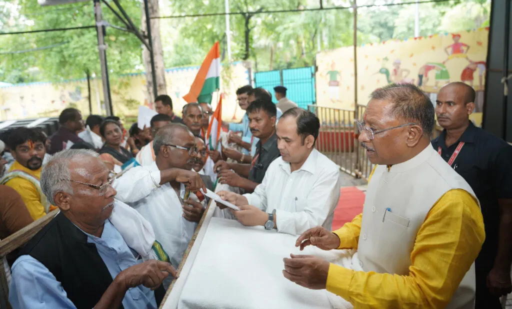 Jandarshan 1