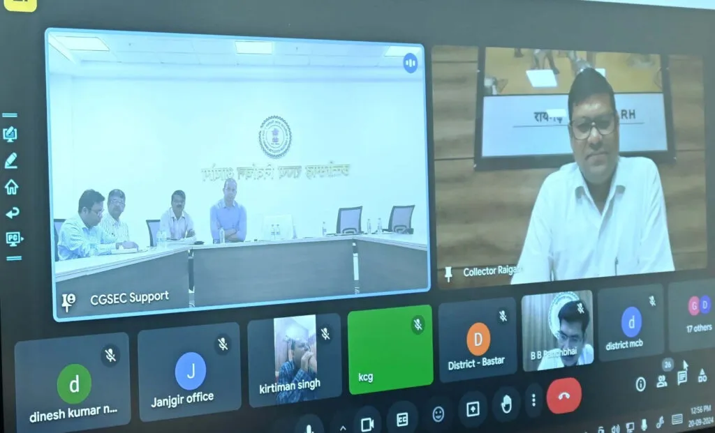 Video Chating Nirvachan Aayog