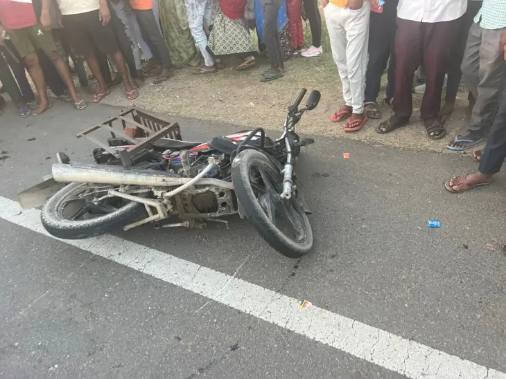Bike Sawar Accident
