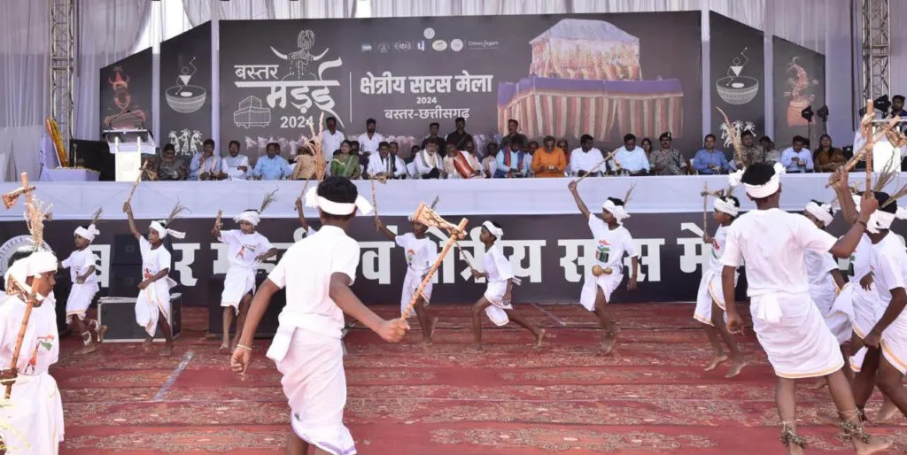 Chhetriy Saras Mela 2024