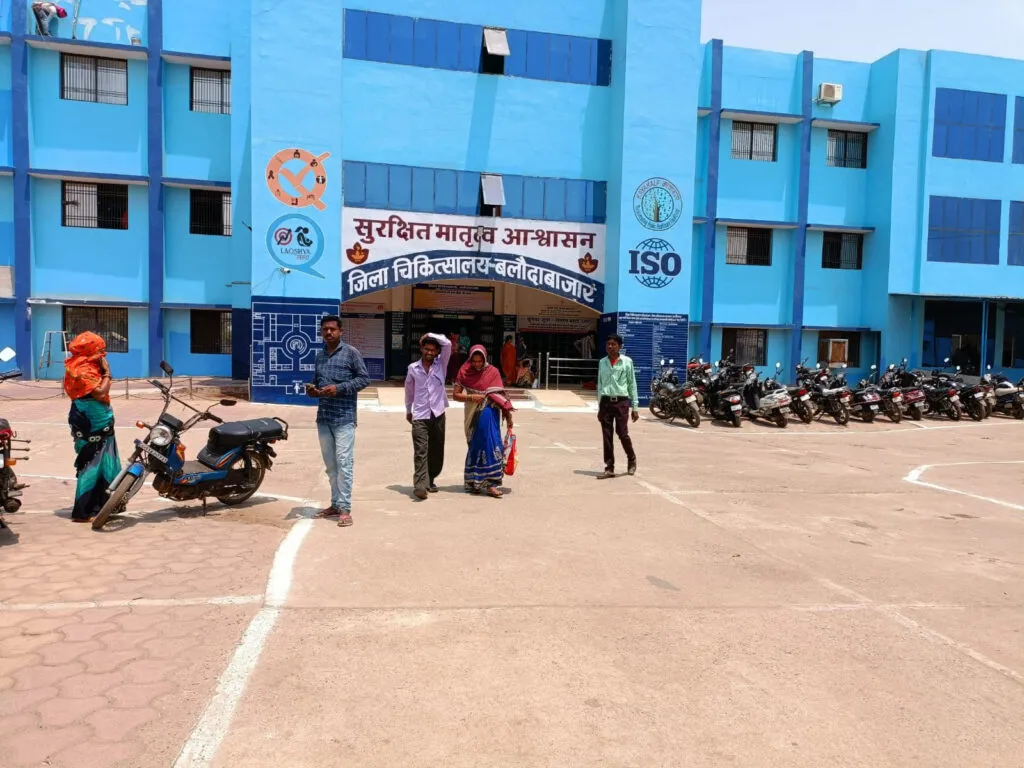 गर्भवती महिलाओं की सुरक्षित प्रसव के लिए बेहतर बनाने का प्रयास जारी