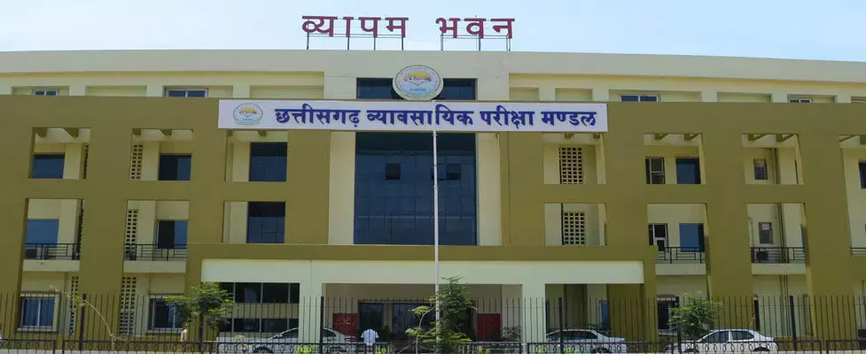 सहायक सांख्यिकी अधिकारी एवं प्रयोगशाला सहायक भर्ती परीक्षा (KASL23) स्थगित