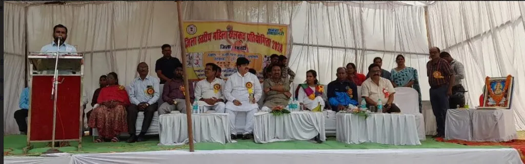 Jila Stariy Mahila Khel Pratiyogita