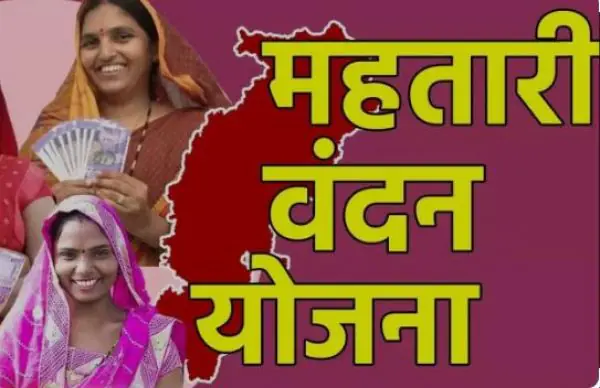 राष्ट्रपति मुर्मु के हाथों जारी होगी राज्य की 70 लाख महिलाओं को दीवाली से पहले 1000-1000 रुपये की राशि