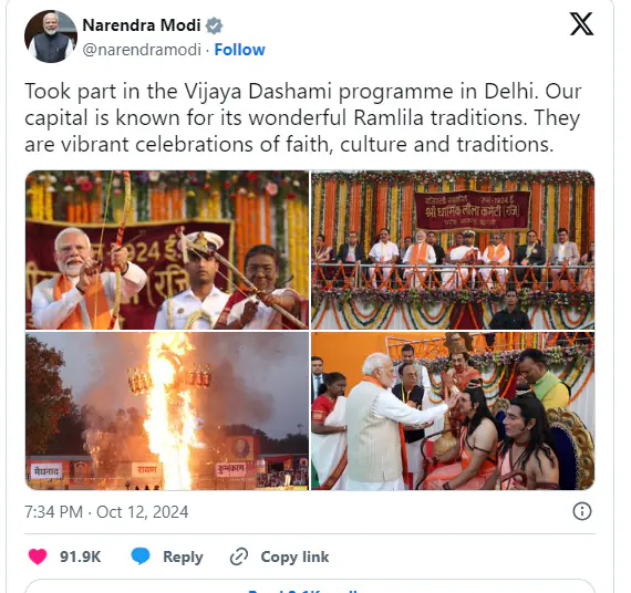 Modi Tweet 1