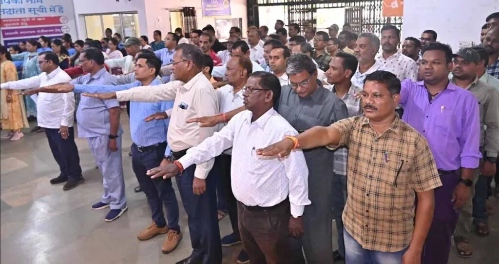 Shapath Jagrukta