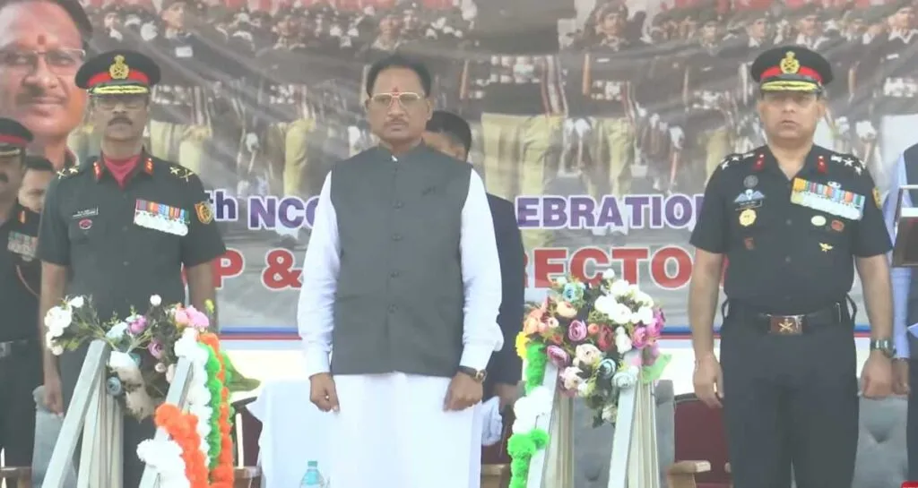 76th NCC Day celebration 2024