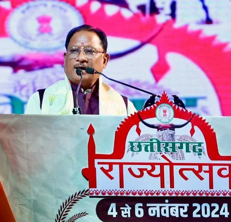 Chhattisgarh Chief Minister