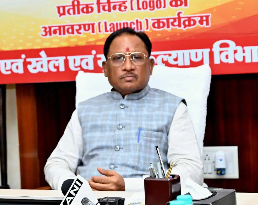 सीएम ने बस्तर ओलम्पिक की तैयारियों की समीक्षा की, विजेता होंगे बस्तर के यूथ आइकॉन