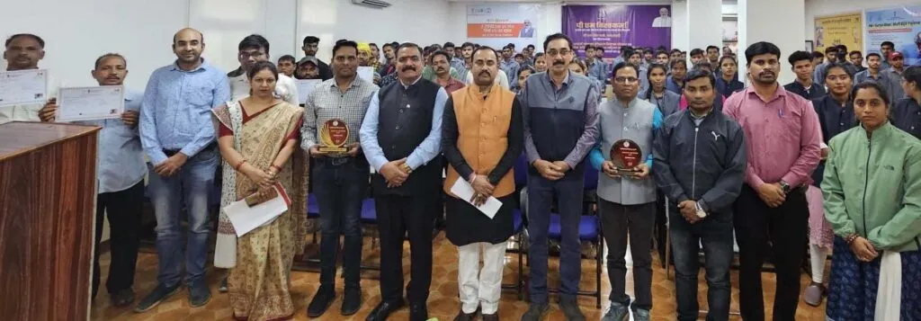 सड्डू ITI में संविधान दिवस पर प्रस्तावना का हुआ वाचन
