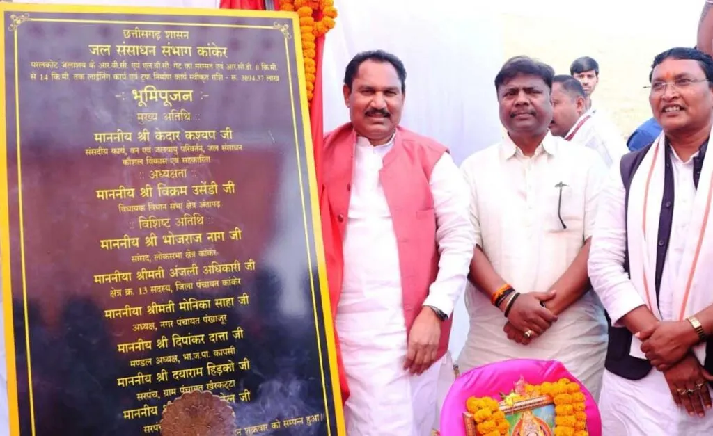 पंखाजूर क्षेत्र के किसानों को मिलेगी बेहतर सिंचाई सुविधा
