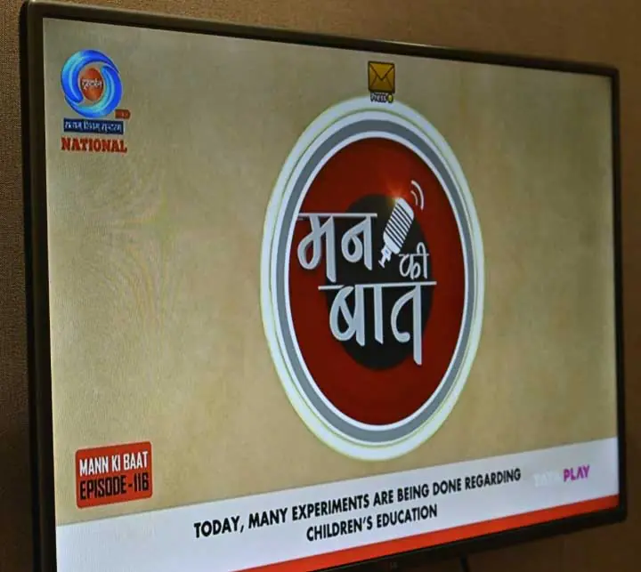 Mann Ki Baat