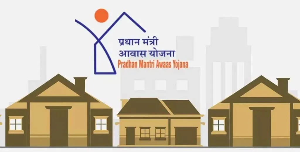 प्रधानमंत्री आवास योजना (शहरी) 2.0 के लिए 15 नवम्बर से चल रहा सर्वेक्षण
