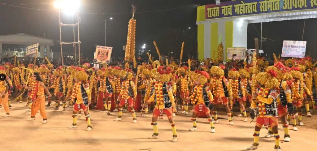 Raut Nacha