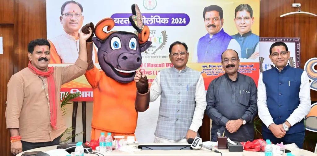 बस्तर ओलम्पिक 2024 का प्रतीक चिन्ह और शुभंकर बस्तर की परम्परागत पहचान को समाहित कर किया गया है तैयार