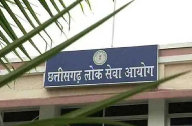 मुख्यमंत्री ने राज्य सेवा परीक्षा-2023 में चयनित युवाओं को दी बधाई