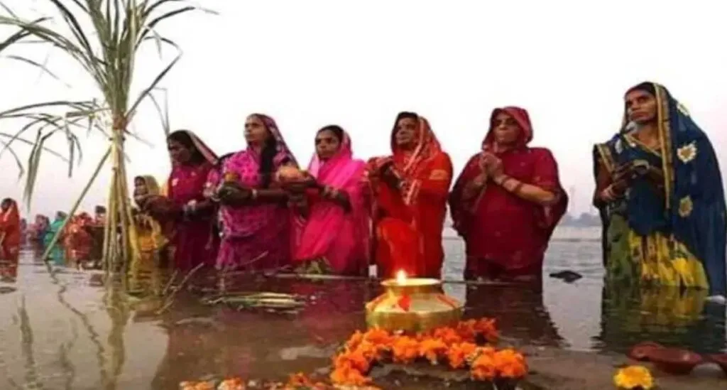 Chhat Parv