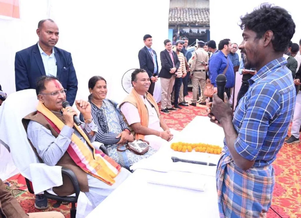 Chhattisgarh Ka Vikas