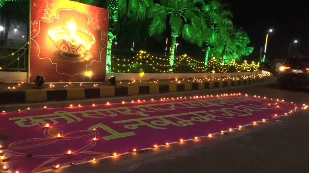 Chhattisgarh Rajya Sthapana Divas Ka Deep