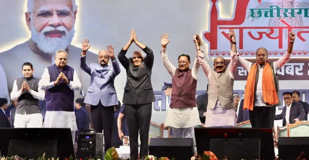 देशभर में दूसरे नंबर पर ट्रेंड कर रहा छत्तीसगढ़ का राज्योत्सव, एक्स पर छाया रहा
