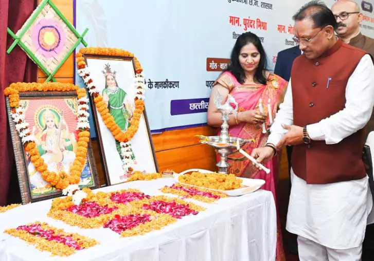 छत्तीसगढ़ी राजभाषा दिवस पर प्रदेशवासियों को बड़ी सौगात