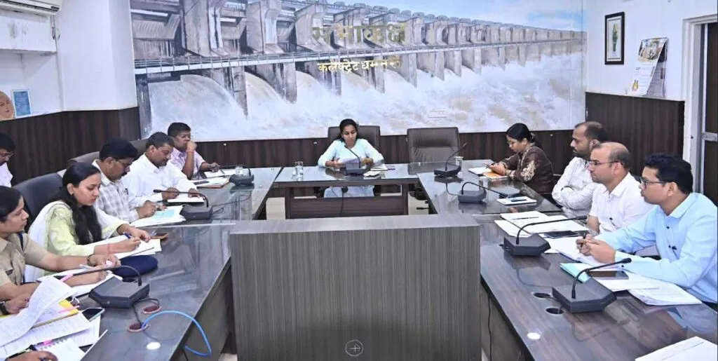 Collectret Dhamtari 1