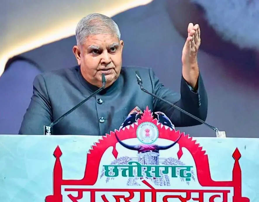 उप राष्ट्रपति धनखड़ ने 36 अलंकरण से विभूतियों एवं संस्थाओं को किया सम्मानित